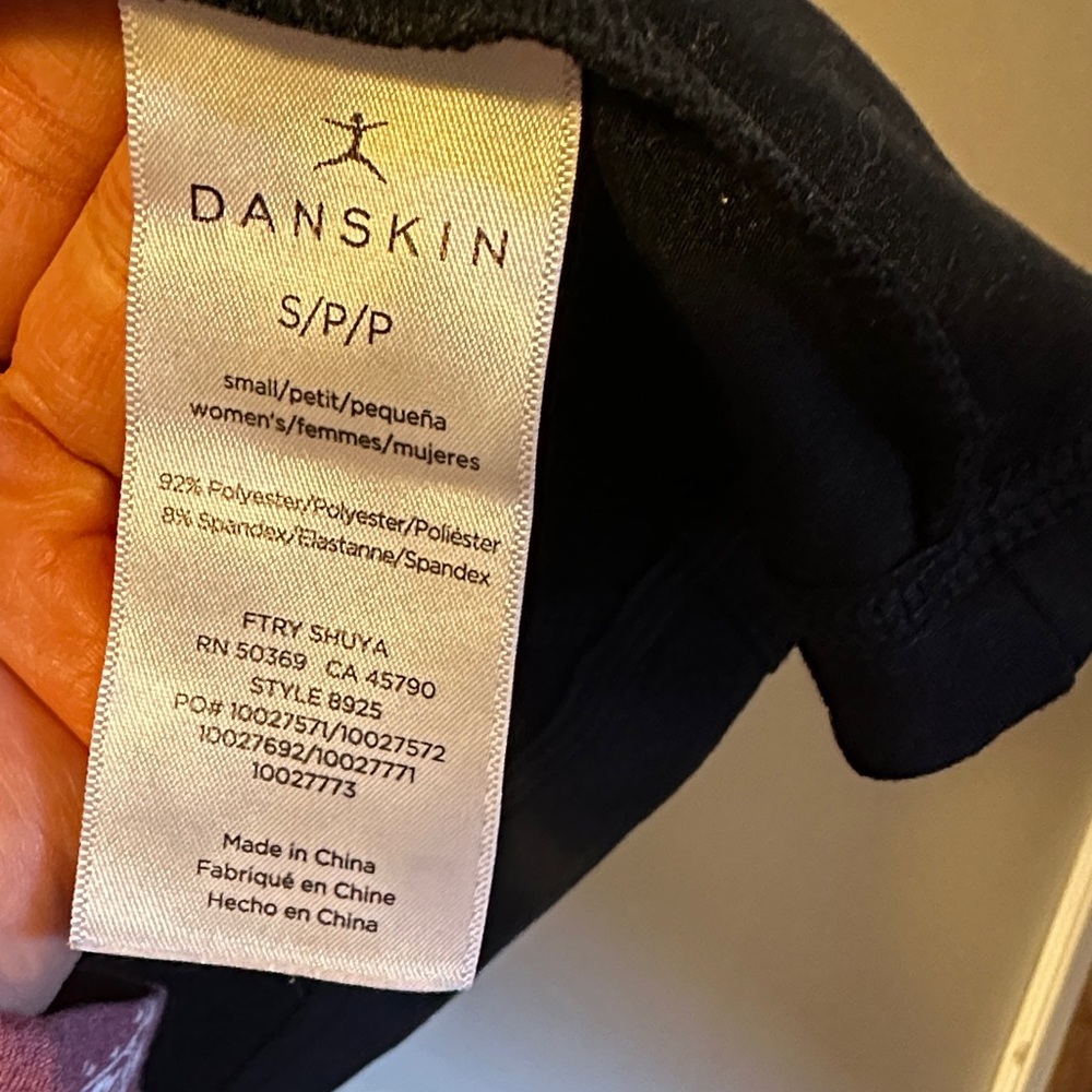 Danskin Women's Black Zip-Up Jacket SMALL - Picture 8 of 8
